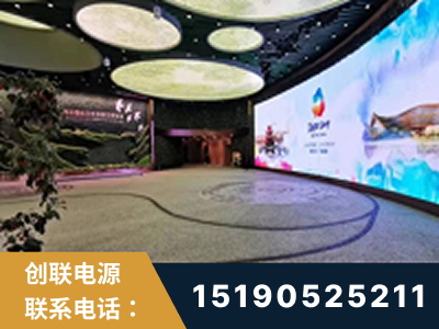 潜山-2019北京世界园艺博览会大屏项目