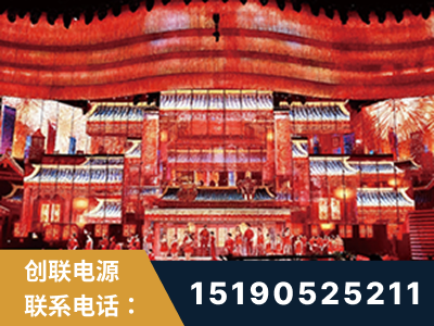 潜山-2021央视春晚舞台项目