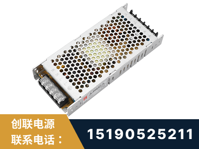 潜山-LED显示屏电源-渠道系列