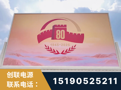 潜山-2025九三大阅兵