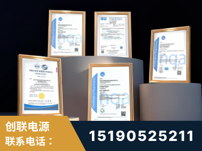 潜山-企业展示图